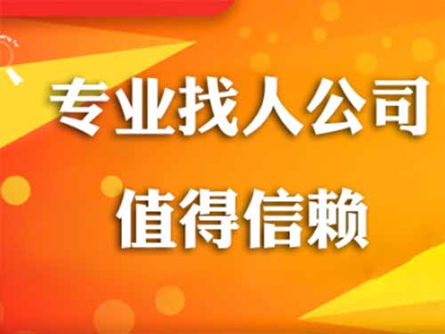 港南侦探需要多少时间来解决一起离婚调查